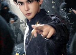 【绝世邪医】81集完整版短剧在线播放