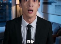 【婚房之上守本心】42集短剧免费高清观看