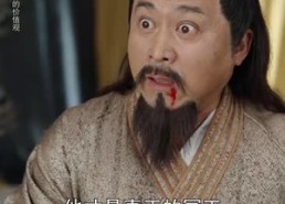 【彼岸妻约】55集短剧免费在线全集乐看