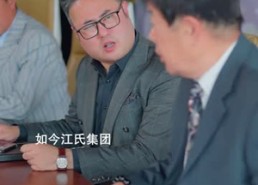 【小孤女竟是江家真千金】58集短剧在线免费赏