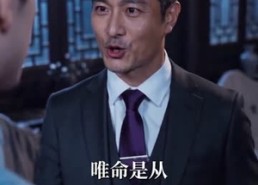 【修仙满级回来后，我儿孙满堂】81集短剧完整版免费观看