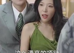 【开局消费一个小目标】97集免费在线看短剧全集