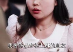 【热辣滚烫的她】76集全网短剧免费畅看