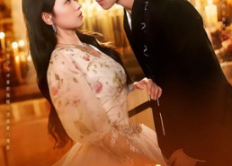 【乖野】136集短剧全集流畅在线播放