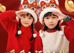 【暖暖小福星上线，我被三个哥哥争着宠】50集热门短剧在线观看