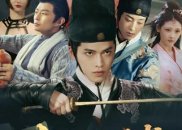 【烟雨楼】76集短剧全集免费在线观览