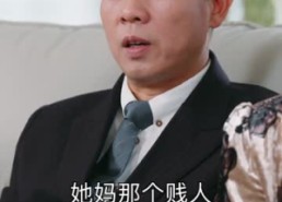 【萌娃操盘手：爹地妈咪请贴贴】59集短剧在线免费观览