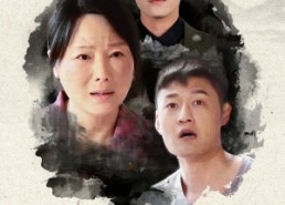 【落叶归根】74集免费短剧在线完整观