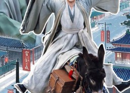 【臣本布衣】66集短剧免费完整观览