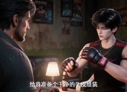 【春溺泥沼】60集短剧完整版在线免费看