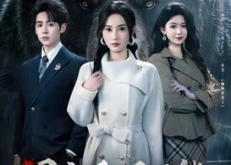 【闺蜜爱上人面熊】51集免费短剧在线欢看