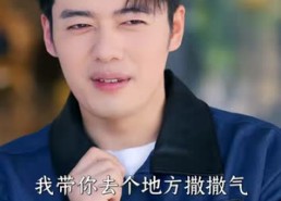 【谁说开盲盒不能变强】87集短剧在线免费赏观