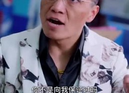 【繁花2003】78集在线免费短剧全集观