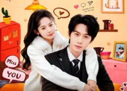 【双向暗恋他先破戒】60集在线短剧完整版观看