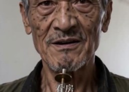 【一间空房的较量】60集短剧在线高清观看指南