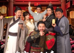 【农家小甜妻：将军相公太撩人】73集免费短剧在线直看