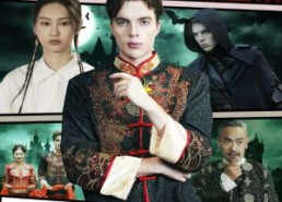 【我家的帅女婿是德古拉】60集高清短剧在线免费观览