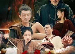 【不良人】51集短剧免费在线速看