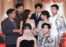 【全家热衷当备胎，我转身离开】49集短剧免费高清观看