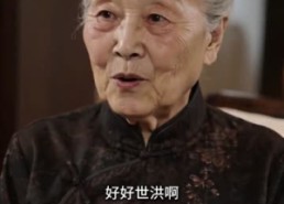 【虎婿下山】80集短剧全集免费畅看