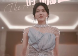 【38女性的崛起】37集短剧全集免费畅看