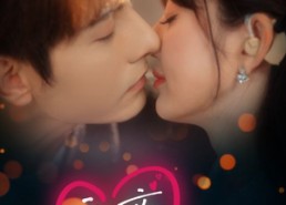 【暗恋春日】80集在线短剧免费畅看全集