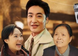 【重燃90奢贝雅助天后一曲封神】71集短剧全集在线免费观