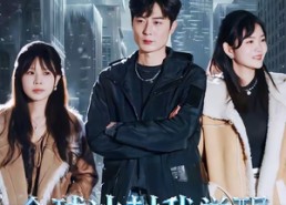 【全球冰封我觉醒末日生存系统】80集免费短剧在线观看全集