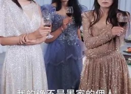 【他的爱恰逢其时】80集短剧在线免费观赏