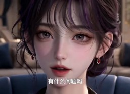 【搞笑疯人院：满级病友竟是大佬第三季】101集短剧免费在线高清赏看