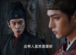【萌兽探案：全城凶案瞒不住】64集短剧免费在线追看