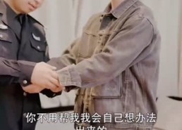 【新：贬值我成了世界首富】96集短剧免费在线看全集