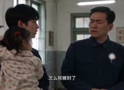 【七零暖萌旺全家】83集短剧在线免费观看全集