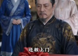 【嫡女幽瞳】68集短剧全集免费速看