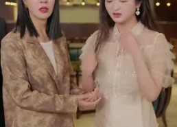 【我在天上选妈妈】86集短剧在线免费观看