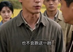 【入赘林家，我偏偏选了她】63集短剧免费全集赏观