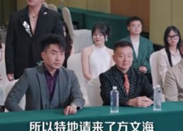 【打脸前夫，离婚后我成为顶流天后】73集短剧全集免费畅看