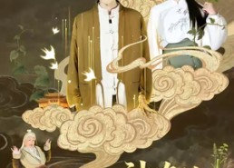 【神农的料理法则】65集短剧全集在线免费观影