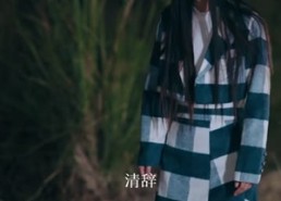 【余烬之灯】67集优质短剧免费在线看