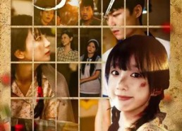 【野玫瑰】82集短剧在线观看全集免费