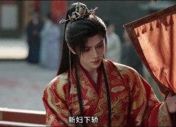 【两世海棠月】62集短剧免费全集在线畅看