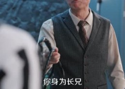 【捞个二世祖当爹养成首富】58集短剧免费全集观享