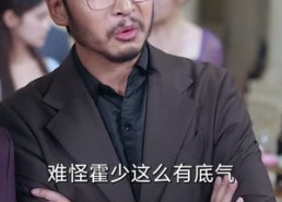 【潜龙凡女】71集短剧完整版在线免费看