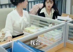 【巅峰离场】30集短剧免费高清在线看