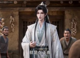 【明明可以靠武力，娘子非要靠脑子】176集短剧全集在线免费看