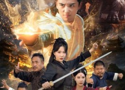 【灵气复苏我有108颗金丹】63集在线短剧免费全集览