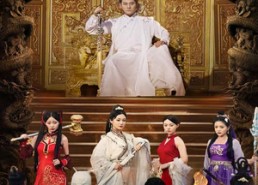 【无始大帝】74集短剧在线完整观看