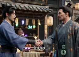 【凡人修仙之一亩灵田修长生第二季】54集短剧无广告在线播放