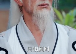 【我手执封神榜身背打神鞭下山】63集在线短剧免费看全集