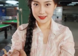 【重生1990之美女如云】288集免费短剧全集观看